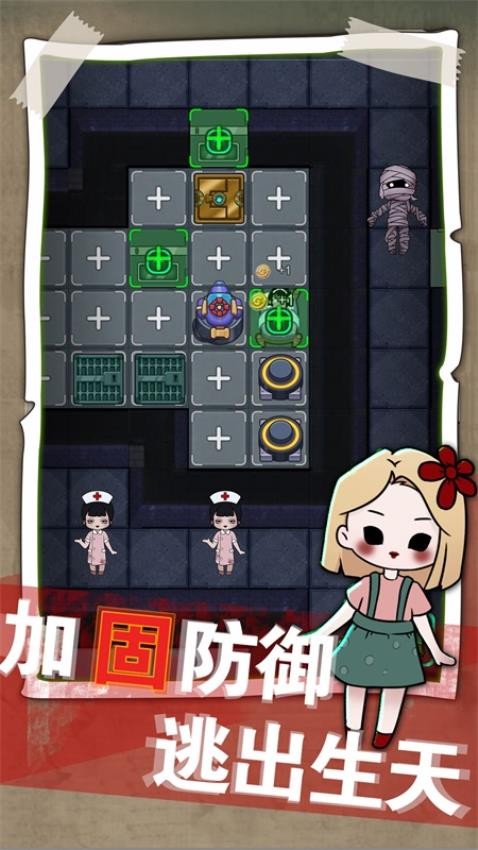 梦境发育v1.0.1 5