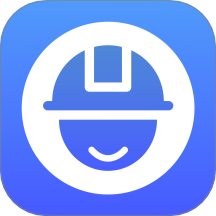 建筑工人平安工地管理软件 v1.0.0