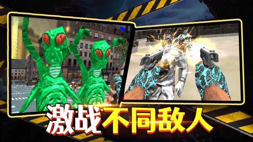猎食进化生存游戏v1.0.0 5