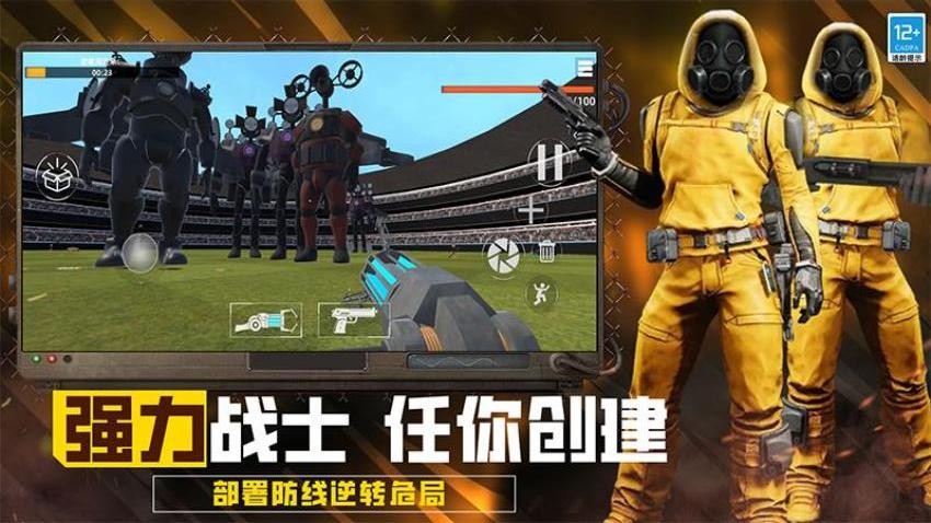 沙盒探险生存游戏v3.250917.169 4