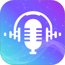 变声器管家软件 v1.0.1
