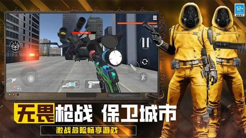 沙盒探险生存游戏v3.250917.169 5