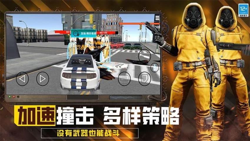 沙盒探险生存游戏v3.250917.169 2