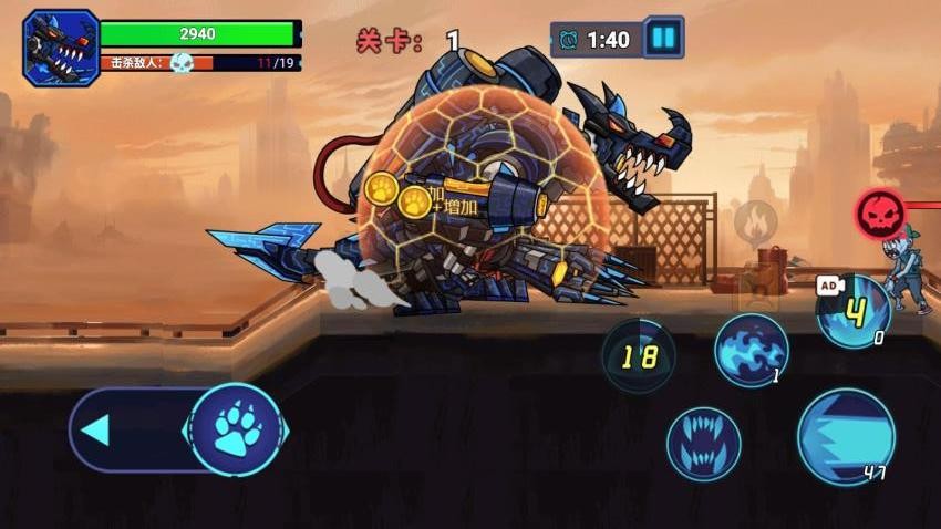 钢铁恐龙制造器游戏v1.0.0 2
