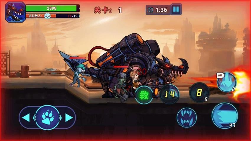 钢铁恐龙制造器游戏v1.0.0 3
