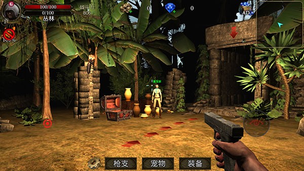 古墓猎手游戏(Tomb Hunter Pro)v1.0.86 4