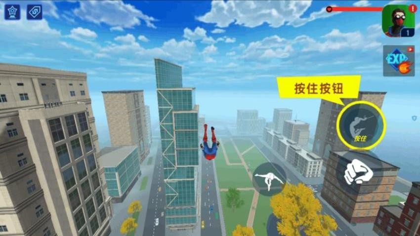 超凡蜘蛛模拟游戏