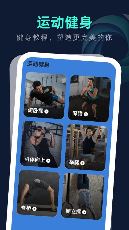 风暴垃圾清理最新版v1.0.3(2)