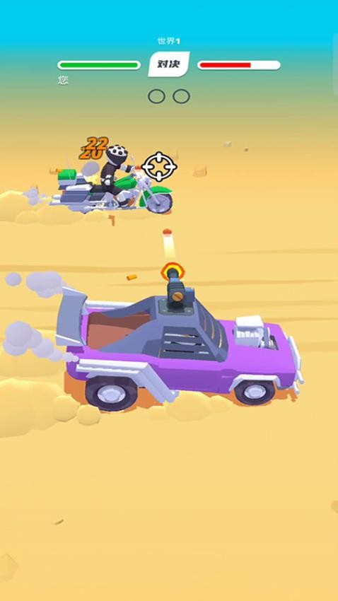 公路射击飙车游戏v187.1.1 3