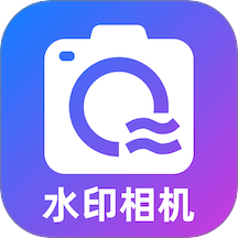 天天定位水印相机app