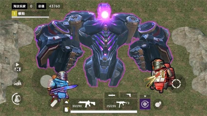 地铁逃生搜打撤游戏v1.0 3