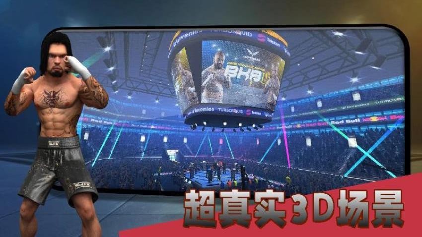 生死大决斗游戏v1.0 2
