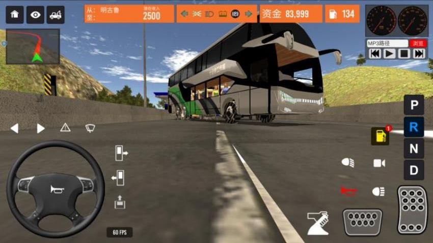 公交车跑全城游戏v1.0.0 3
