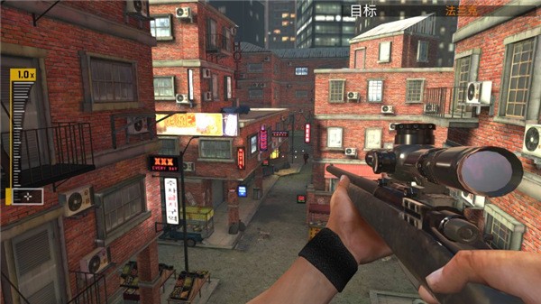 狙击任务手游(Sniper Mission)v1.1.4 3