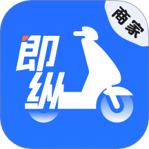 即纵商家手机版 v1.0.5