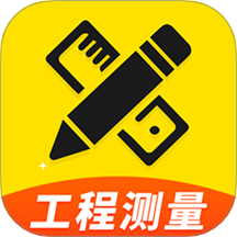 AR工程智测大师官网版 v2.0.0