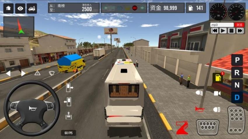 公交车跑全城游戏v1.0.0 4