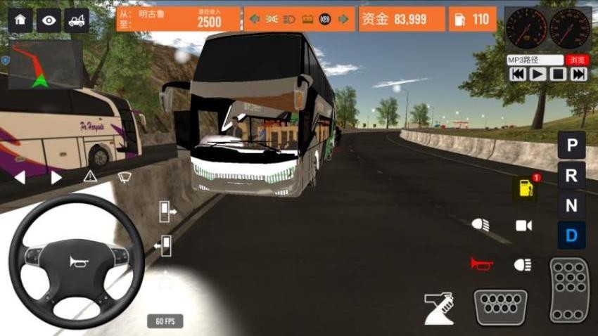 公交车跑全城游戏v1.0.0 5