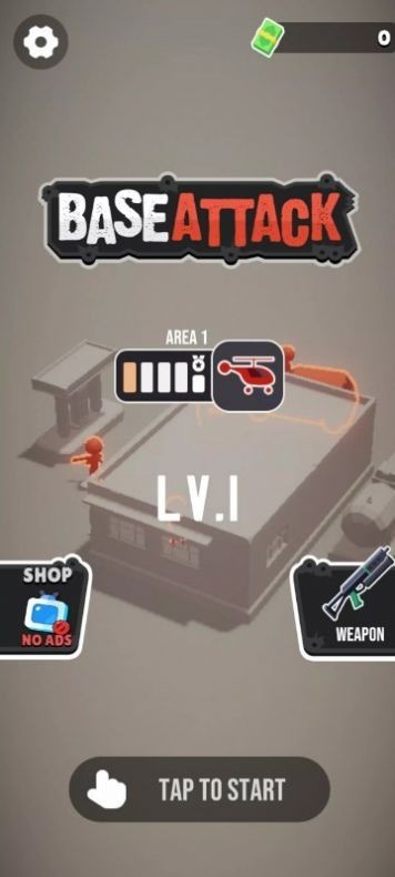 要塞攻击游戏(Base Attack)