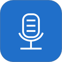 录音剪辑助手app最新版 v1.0.0