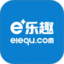 e乐趣官方版 v1.0.42
