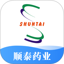 顺泰药业手机版app