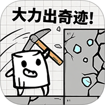 小木棍大闯关游戏 v1.0