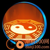 极无双小米版