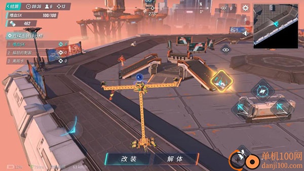 重装上阵小米版