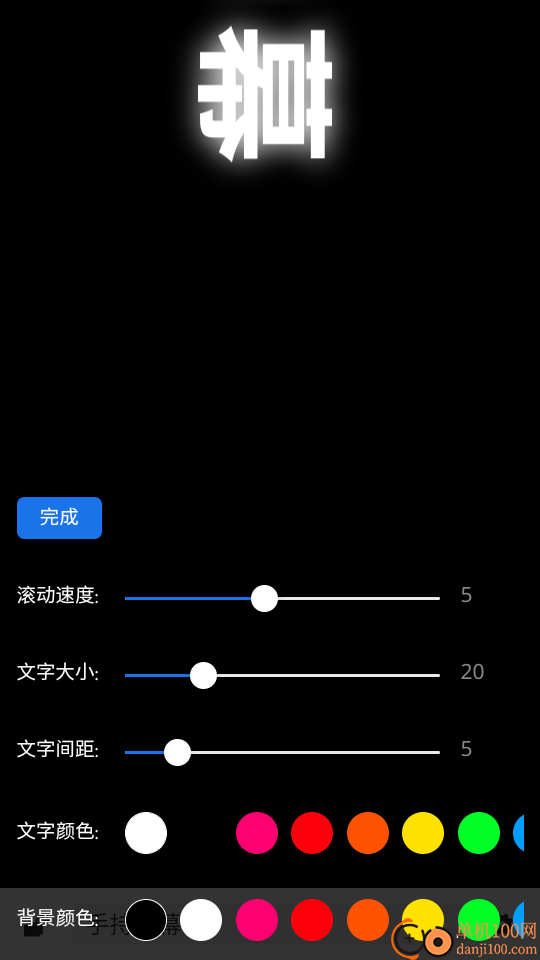 332乐园免费版