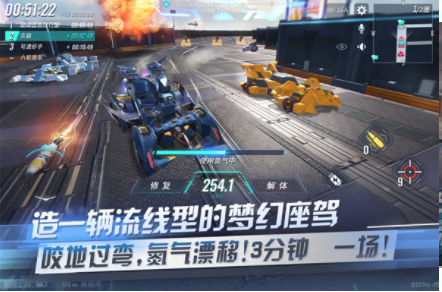 重装上阵小米版v0.100.370 5