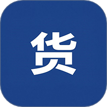 货源快报最新版 v1.0.0
