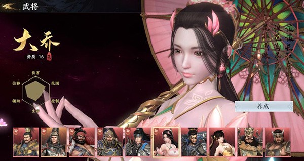 极无双小米版v15.90.0(6)