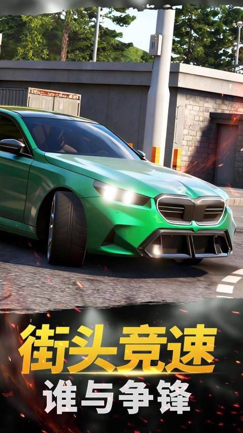 真实城市赛车游戏v1.0.3 3