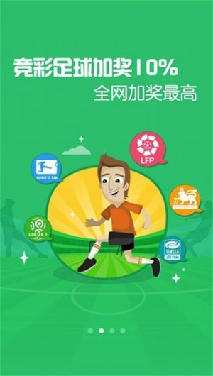 125通用版v3.1 1