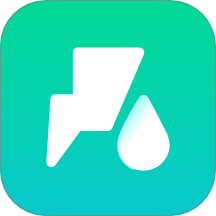 水电缴费查询助手免费版 v1.3