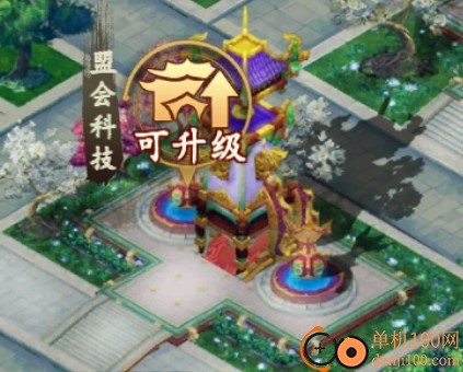 百世文华录折扣版