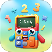 儿童语音计算器官网版 v1.0.4