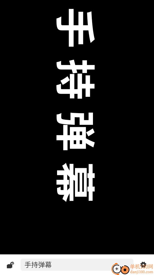 332乐园免费版