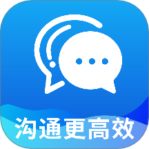 办聊通最新版 v1.0.2