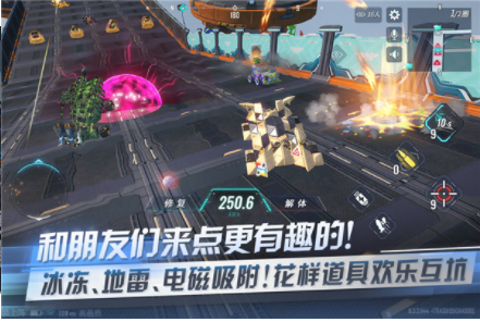 重装上阵小米版v0.100.370 3