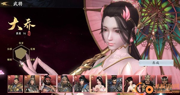 极无双小米版