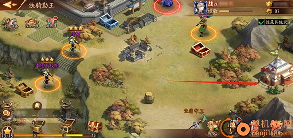 放开那三国3小米版
