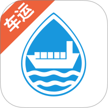水陆联运网车运版平台 v3.9.2