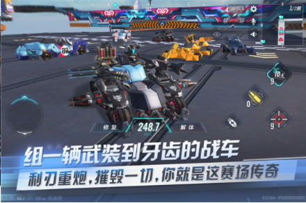 重装上阵小米版v0.100.370 4