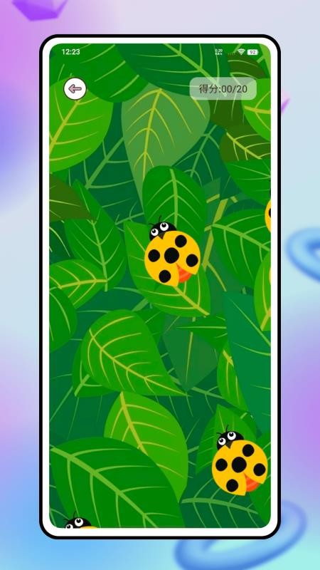 Peppy Cat逗猫最新版v1.0.0 2
