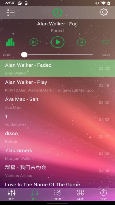 HappyLighting appv1.6.48 2
