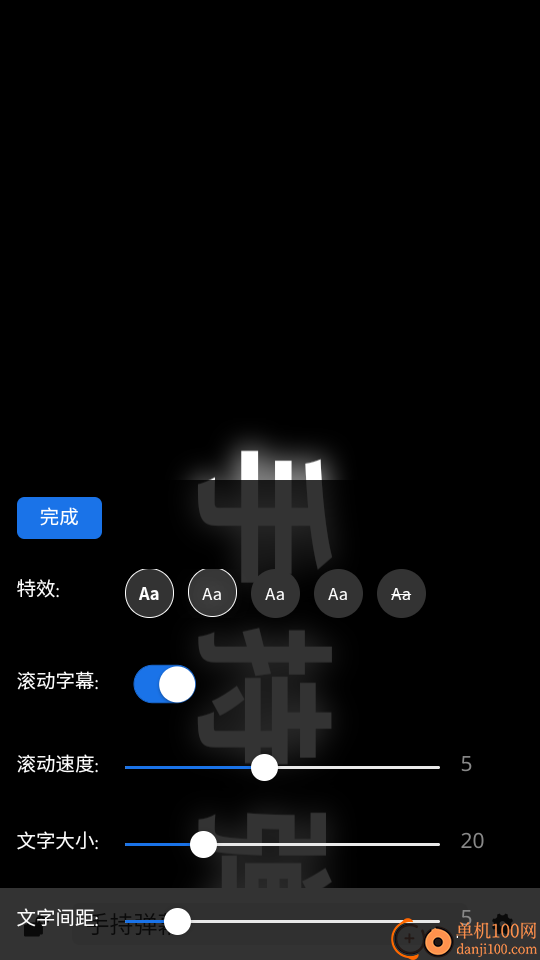 332乐园免费版
