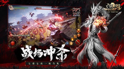 极无双小米版v15.90.0(5)