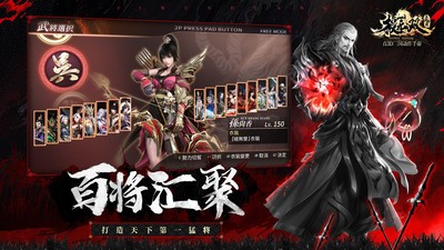 极无双小米版v15.90.0(2)